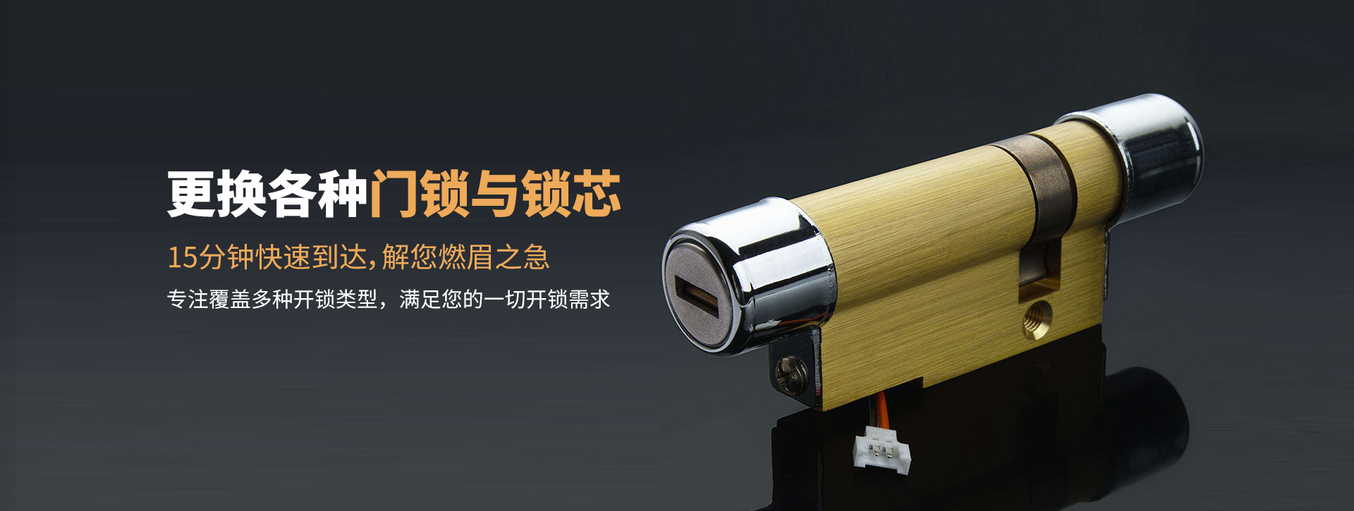 南宁横县banner03