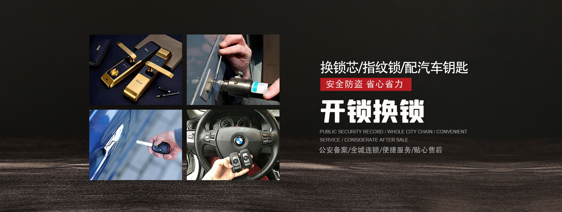 南宁横县banner01